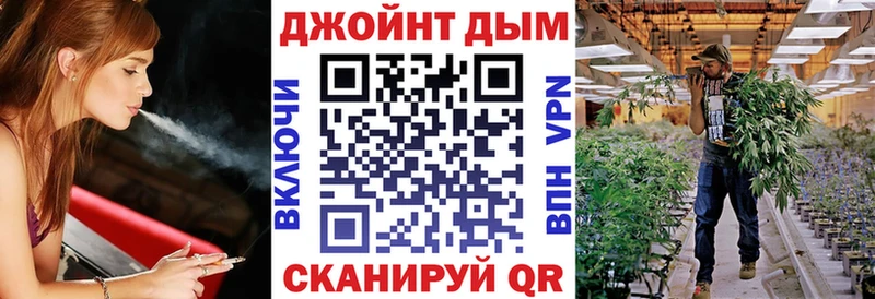 Конопля SATIVA & INDICA  купить наркотик  Сарапул 