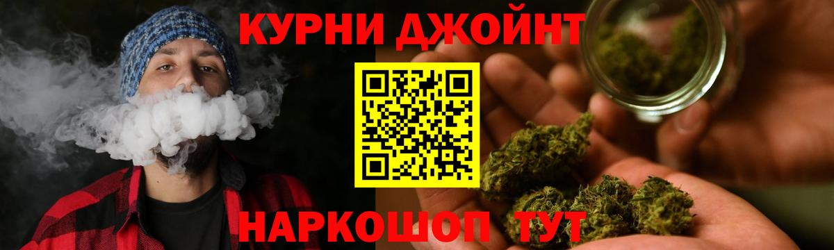 Марихуана тримм  Вход с VPN  Сарапул  Марихуана ГИДРОПОН 